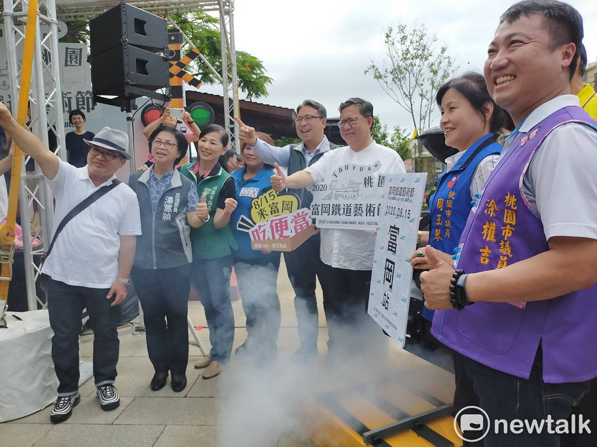 第一屆富岡鐵道藝術節14日登場，周六還有蒸汽火車供民眾拍照。 圖：林昀真/攝