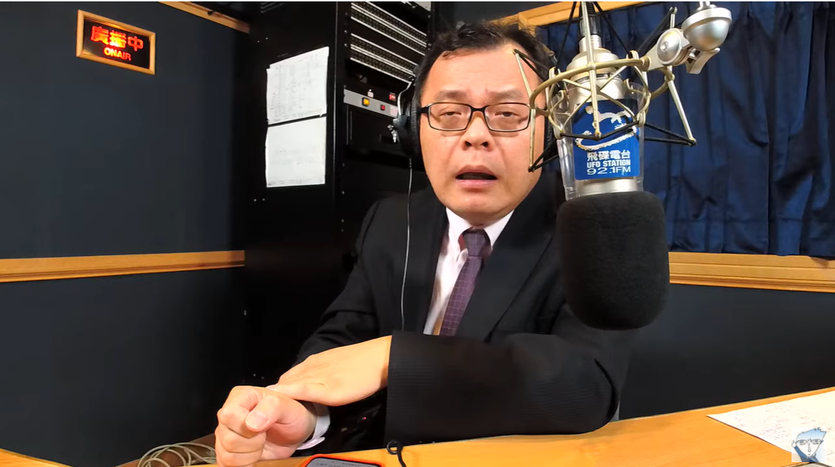 資深媒體人陳揮文。 圖：擷取自飛碟聯播網Youtube