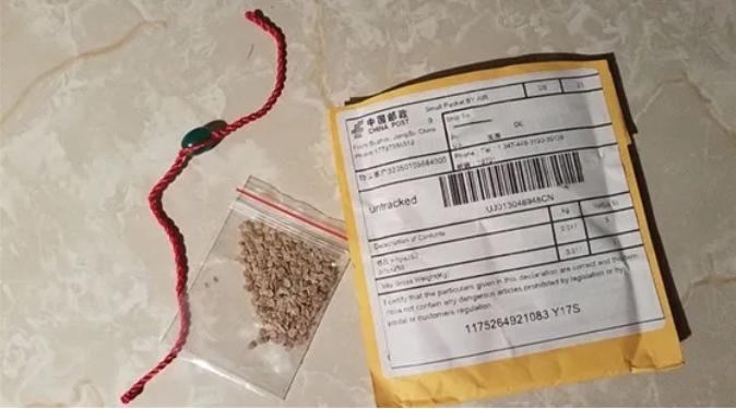 不少的神祕包裹，都是透過中國郵政寄送。 圖 : 翻攝自德拉瓦州農業局