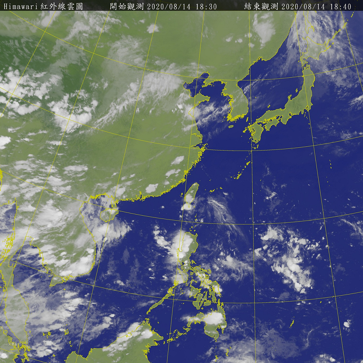 從衛星雲圖上來看，明顯見到台灣東邊還是有一些雲與水氣存在。 圖：中央氣象局/提供