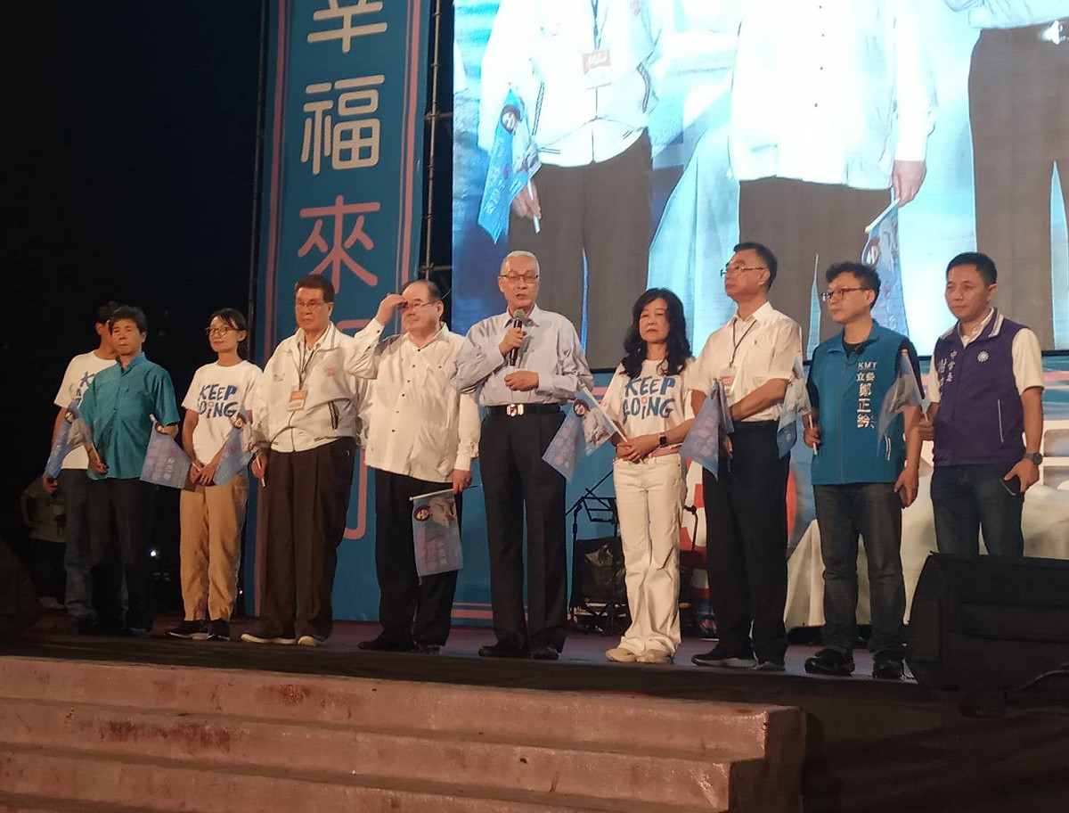 前副總統吳敦義到場打氣 圖:孫家銘攝