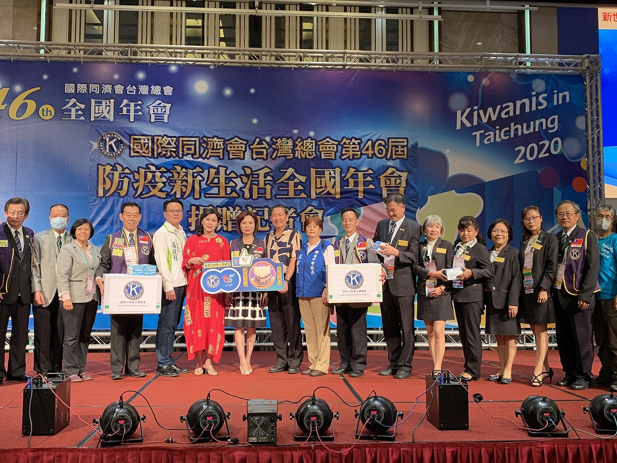 國際同濟會台灣總會捐贈國際友人共15萬片防疫口罩。 國際同濟會台灣總會/提供