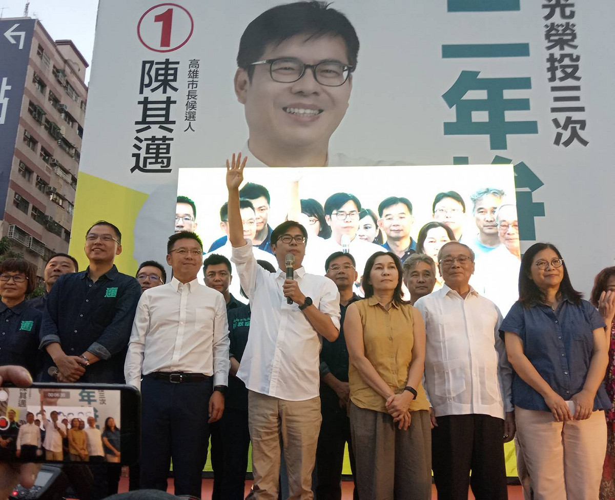 陳其邁要以兩年拚四年。 圖:孫家銘攝