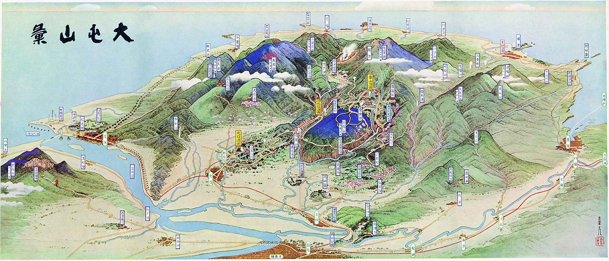 展品之一的〈大屯山彙鳥瞰圖〉，展場中並沒有針對此作品的詳細介紹；但藉由智慧導覽就能透過語音及圖文介紹瞭解圖中暗藏的歷史故事及意義。 圖：翻攝自陽明山國家公園網站