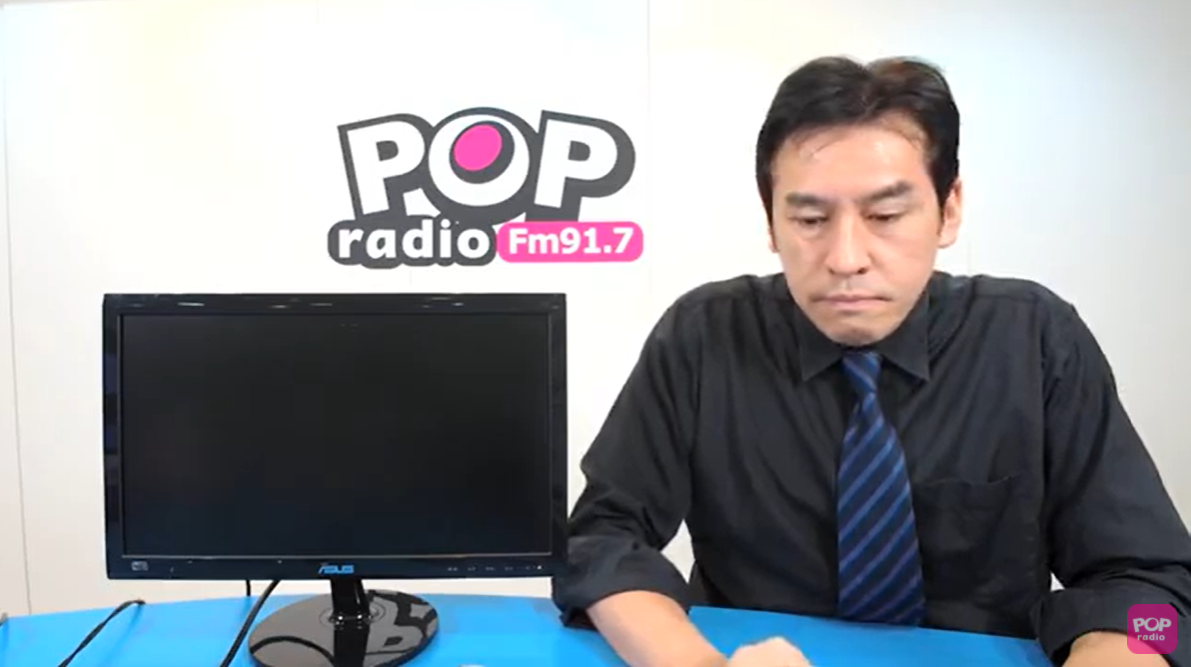 資深媒體人黃暐瀚。 圖：擷取自POP Radio聯播網Youtube