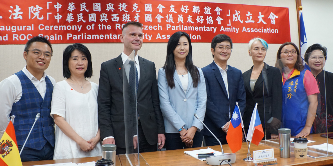 「中華民國與捷克國會友好聯誼會」、「中華民國與西班牙國會議員友好協會」今天成立。 圖:陳佩君/攝