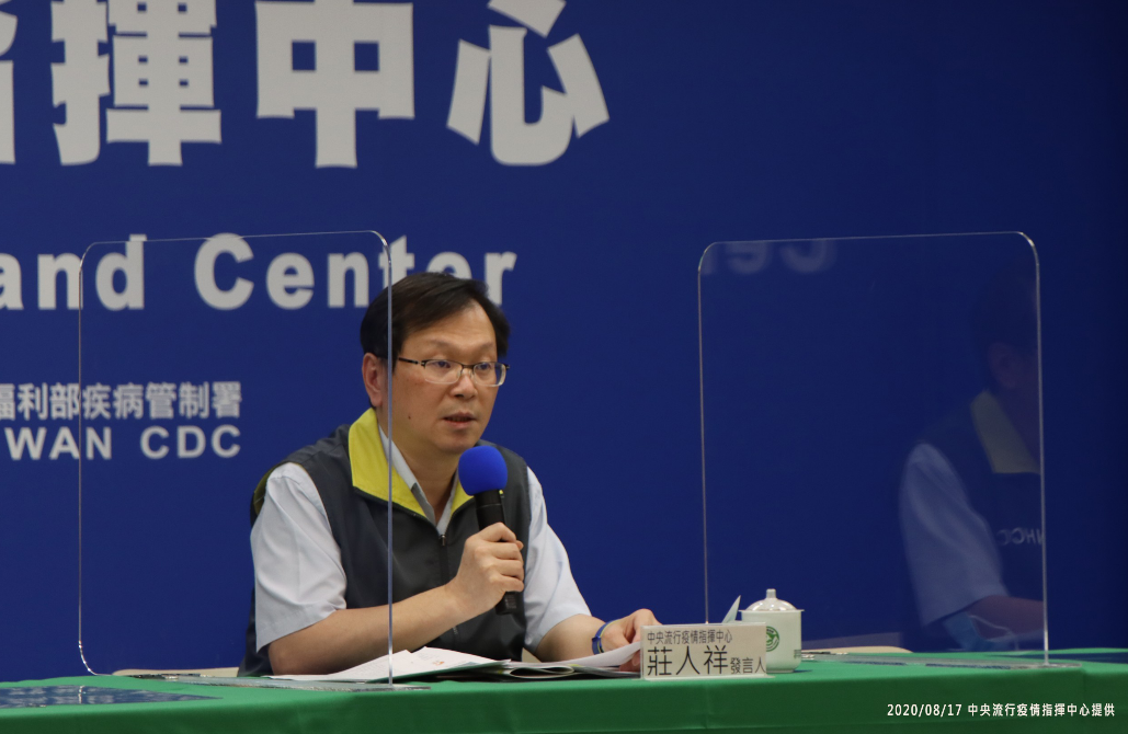 中央疫情指揮中心發言人莊人祥。（資料照） 圖：中央流行疫情指揮中心/提供