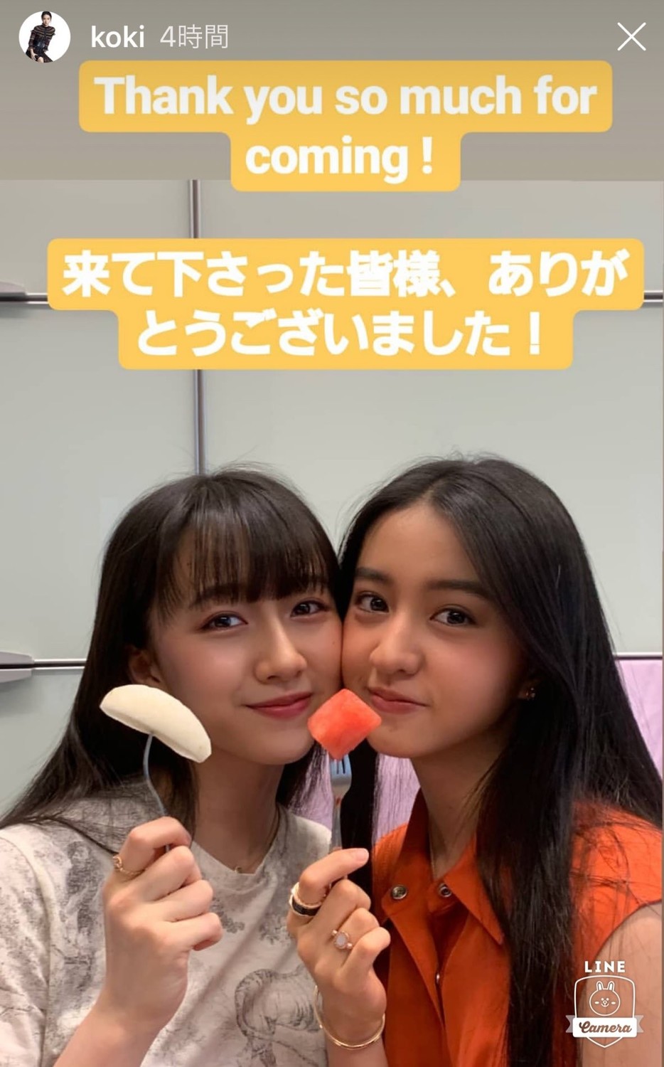 木村光希、木村心美開直播吸引大批網友關注。 圖：翻攝自木村光希IG
