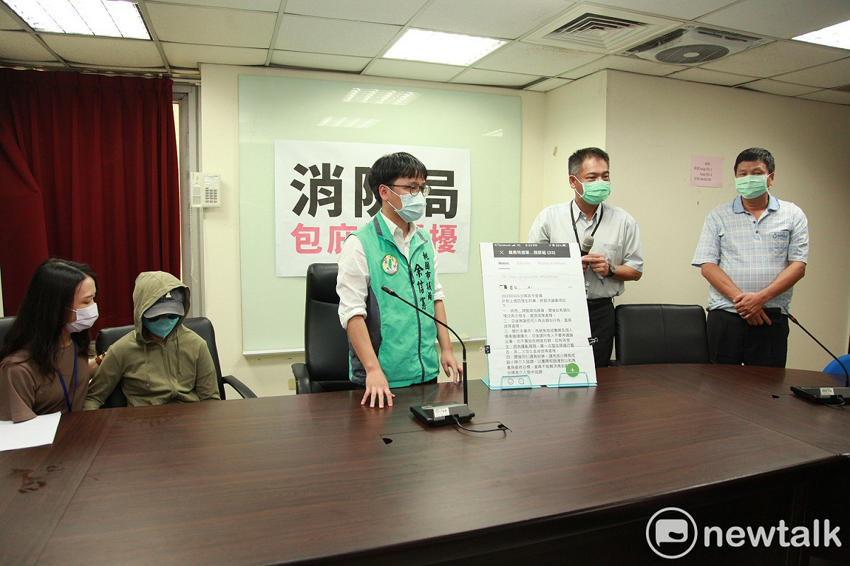 桃園市義消大隊女義消站出來指控自己遭同隊男幹部性騷擾長達１年，報警後還接到長官脅迫電話要求她撤案。 圖：林昀真／攝