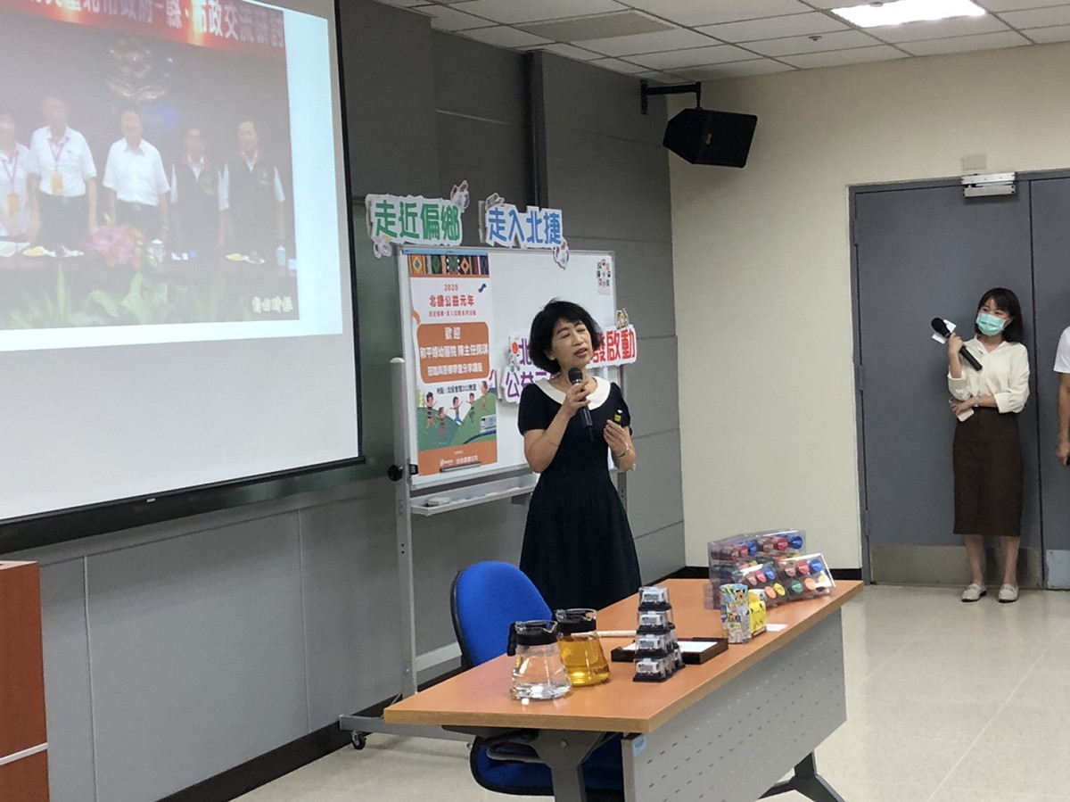 陳佩琪今(18)日出席北捷走近偏鄉活動。 圖：周煊惠／攝