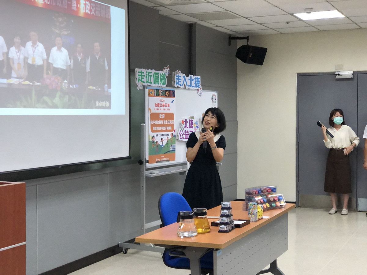 陳佩琪今(18)日出席北捷走近偏鄉活動。 圖：周煊惠／攝
