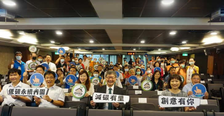 創造永續低碳家園！環保署：綠化面積已達15個大安森林公園