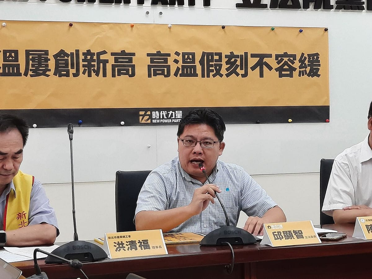 邱顯智表態支持高鈺婷。 圖:陳佩君/攝