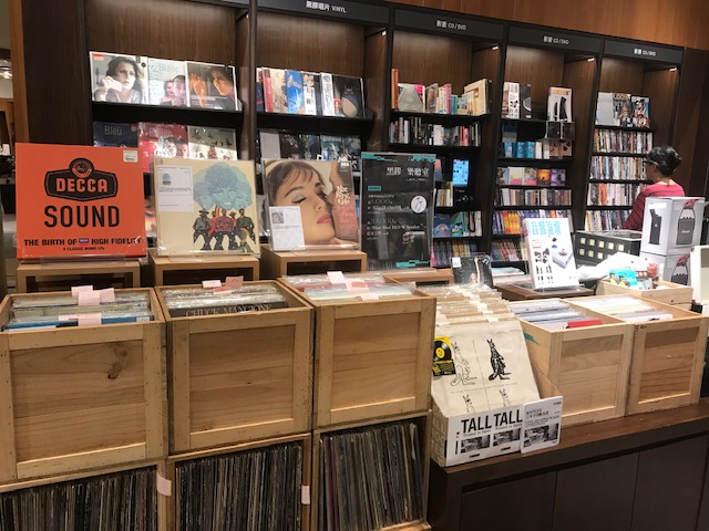 藝FUN券及農遊券今日將抽出首波中獎號碼（示意圖）。 圖：翻攝誠品書店臉書粉絲專頁