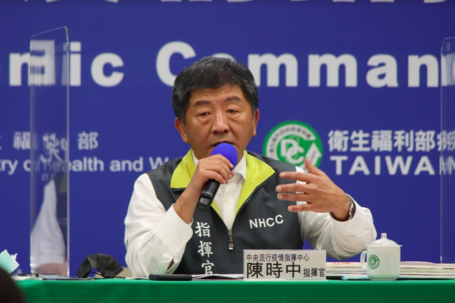 陳時中表示，相關的細節還在討論，因為目前的防疫旅社在地方政府的要求下，寬鬆不一，現在會要求專家小組召開會議，讓規定更統一明確。 圖：中央流行疫情指揮中心/提供