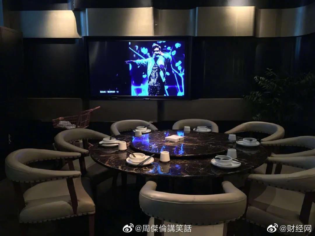 該店在網站上甚至號稱是周杰倫開得店。 圖：翻攝微博