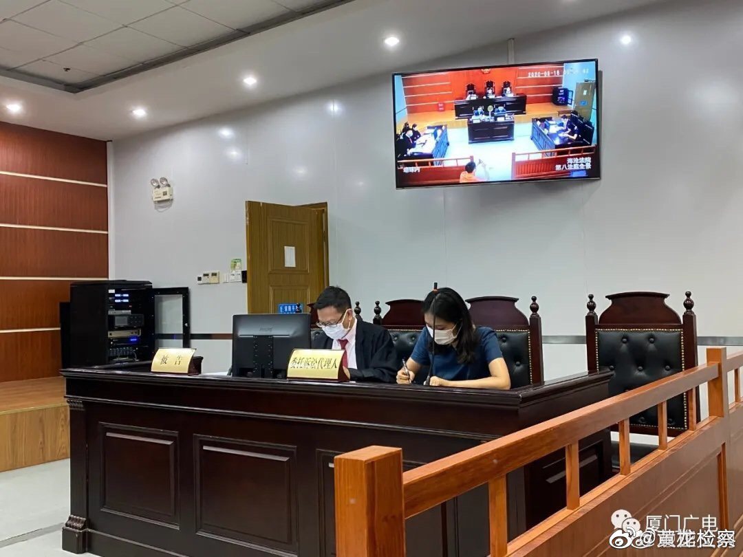 周杰倫一怒之下告上法庭，求償對方212萬，昨日開庭審理。 圖：翻攝微博