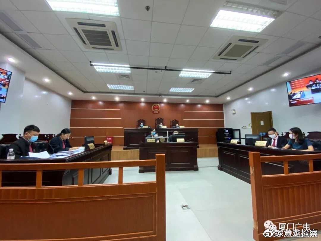 周杰倫一怒之下告上法庭，求償對方212萬，昨日開庭審理。 圖：翻攝微博