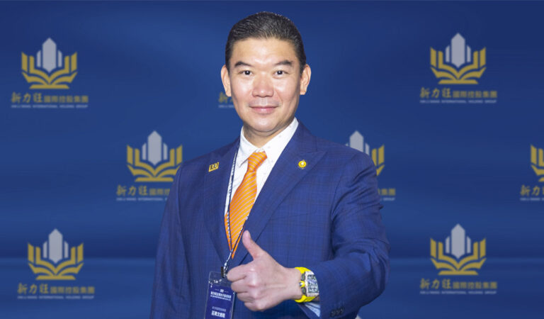 新力旺國際控股集團總裁莊周文嫌洗錢、賭博、組織犯罪，昨（4）晚在彰化落網。 圖：翻攝新力旺集團官網