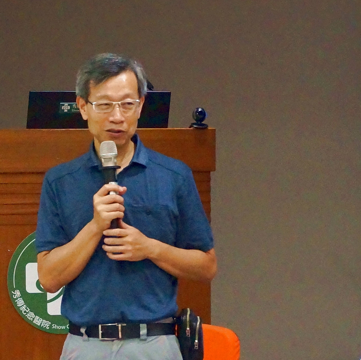 彰化縣衛生局長葉彥伯。(資料照片) 圖：翻攝自陽明大學電子報