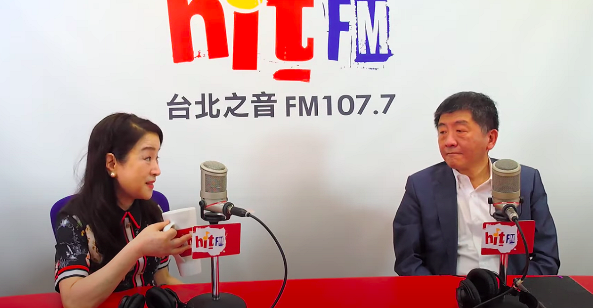 陳時中（右）接受廣播訪問表示，要求政風處介入調查，是希望釐清有沒有任何行政程序上的疏失。 圖：擷取自訪問直播畫面