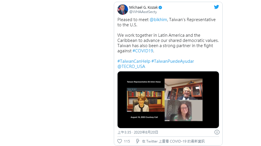 柯札克並在推文最後，分別以英文與西班牙文加註「#TaiwanCanHelp」 、「#TaiwanPuedeAyudar」（台灣能幫忙）的標籤。 圖：擷取自Twitter