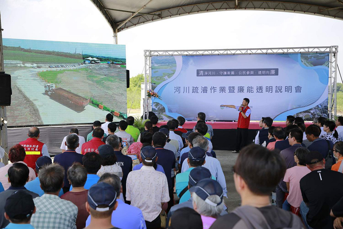 嘉義地檢署與第五河川局等單位共同建構聯繫平台，多名政要及地方民眾參加。 圖：嘉義地檢署/提供
