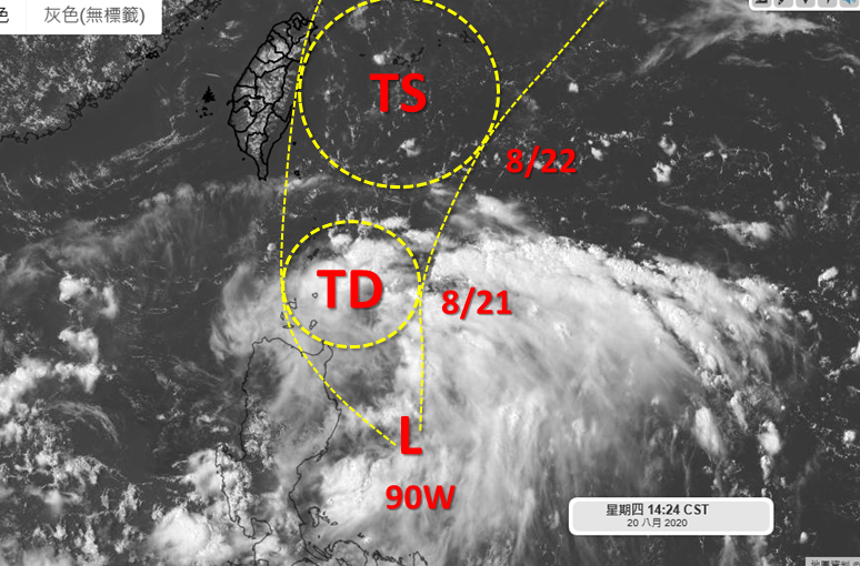 天氣職人吳聖宇表示，菲東熱帶擾動周六來到台灣以東時，有機會進一步增強為輕度颱風。 圖：翻攝天氣職人吳聖宇臉書粉絲專頁