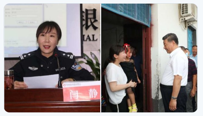 有眼尖網民指出，迎接習近平的「災胞婦女」與安徽阜南縣治安大隊副隊長閆靜長相非常相似。    圖：翻攝新華社