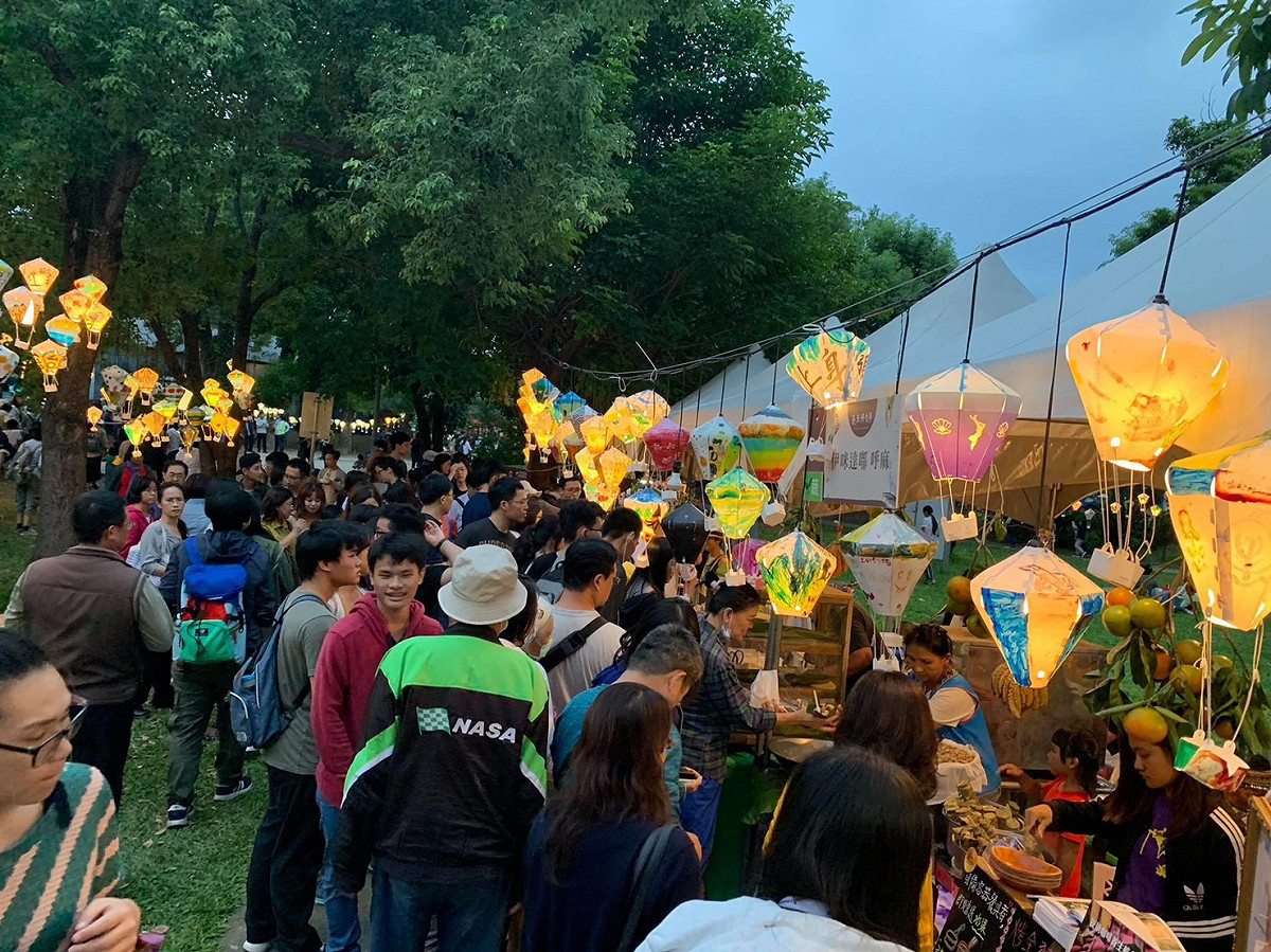 慢食節現場不使用一次性餐具，請大家自備環保餐具。 圖：台東縣府農業處／提供