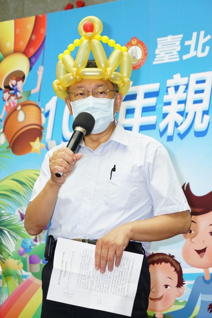 對於彰化縣衛生局與中央之爭，柯文哲認為，大家各退一步，假裝沒有發生這些事情就好了。 圖：台北市政府／提供