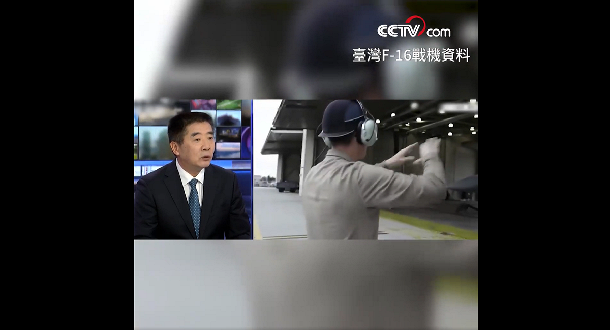 中國軍事專家杜文龍稱，美國未邀台灣參與環太平洋軍演是被解放軍對台大規模軍演嚇到。 圖：翻攝自央視