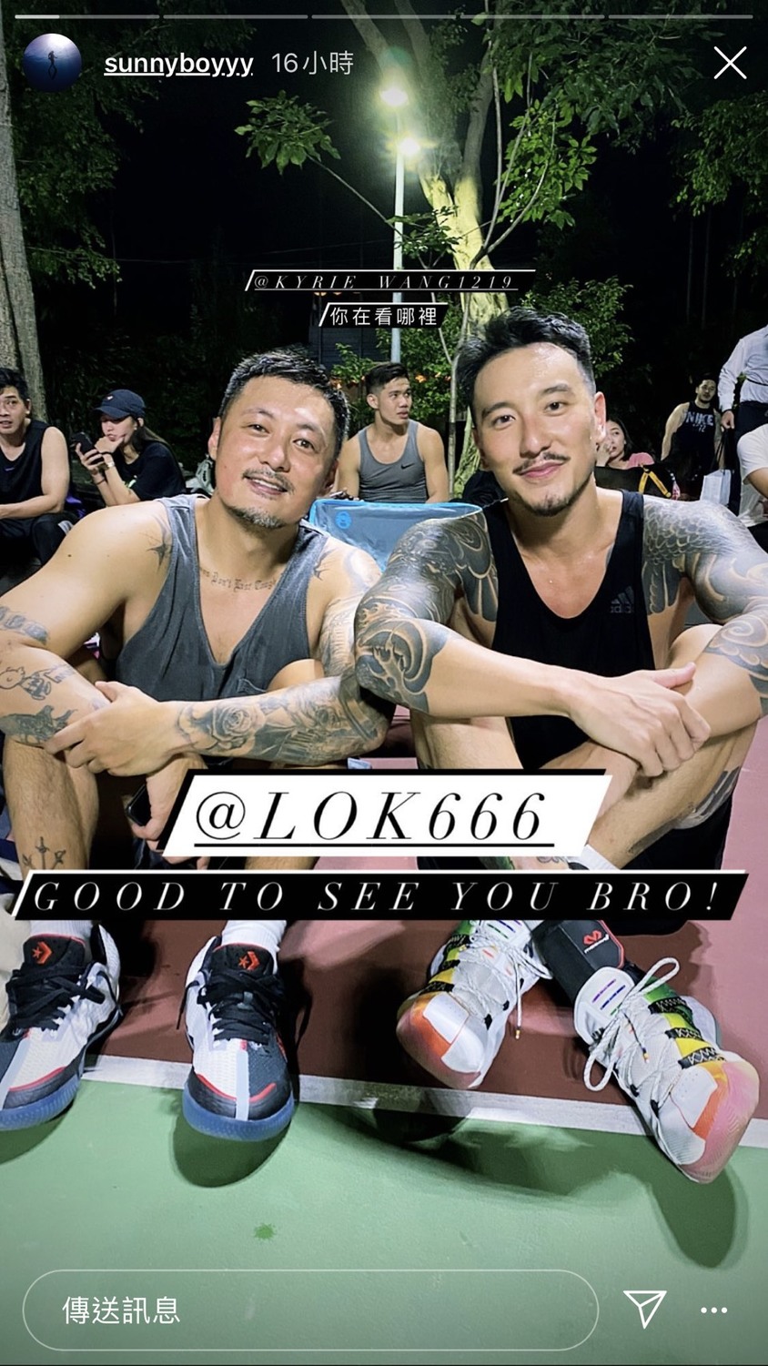 王陽明(右)在限時動態中也曬出余文樂(左)合照。 圖：翻攝Instagram
