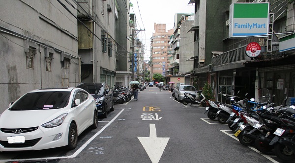樹林、永和、淡水等部分巷弄公有停車位將自9月1日起開始收費。 圖：新北市交通局/提供