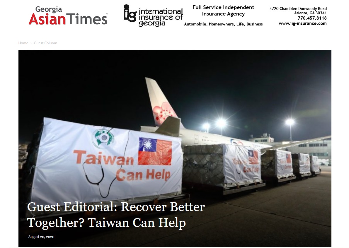 外交部長吳釗燮投書「喬治亞亞洲時報」。 圖/翻攝自Georgia Asian Times