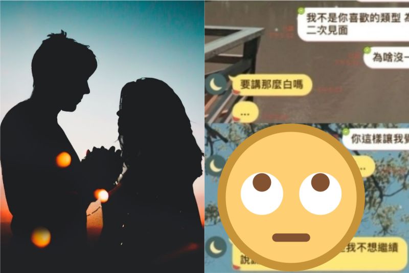 圖 : nownews / 提供