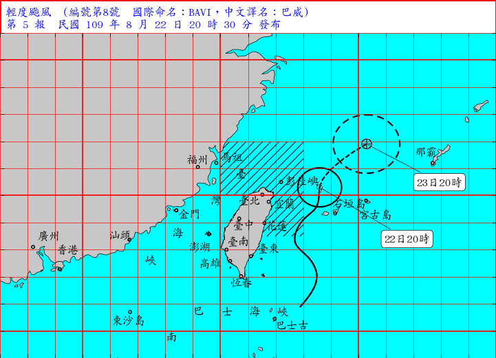 根據最新氣象資料顯示，巴威颱風20時中心目前在臺北東方海面，中央氣象局預計於23時30分解除巴威颱風海上警報。 圖：取自中央氣象局