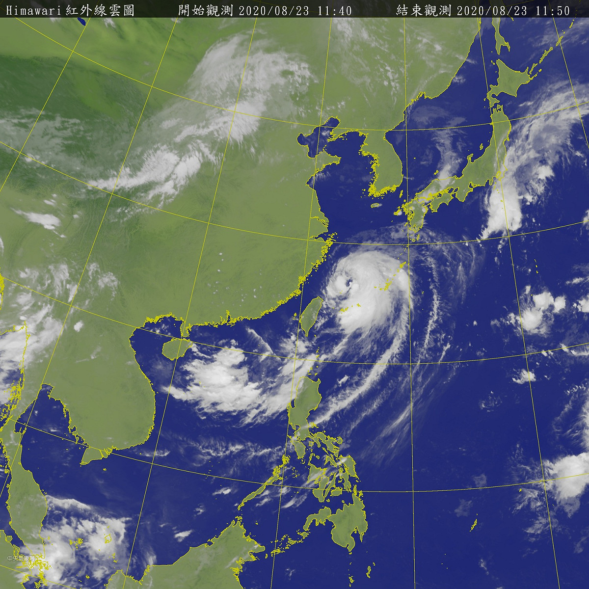 今日上午11:40分時的衛星雲圖。 圖：取自中央氣象局官網