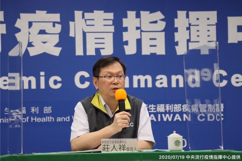 中央疫情指揮中心發言人莊人祥。 圖：中央疫情指揮中心/提供