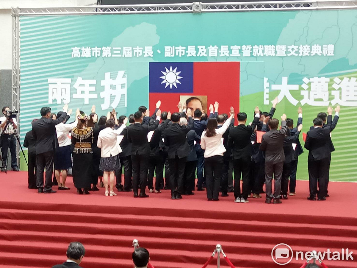陳其邁市府團隊宣誓就任。 圖：孫家銘/攝