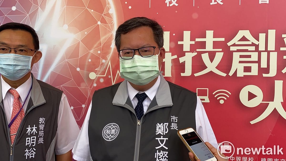 鄭文燦認為，台灣不能期待對岸的善意，對外要尋找共識，才是我們該走的路。 圖：林昀真／攝