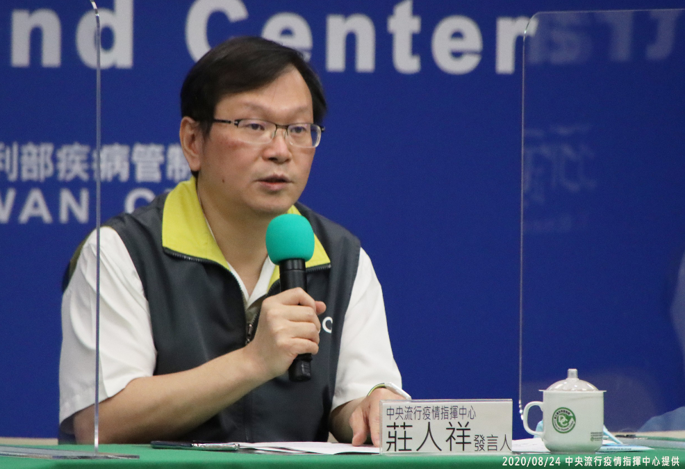 指揮中心發言人莊人祥。（資料照） 圖：中央流行疫情指揮中心/提供