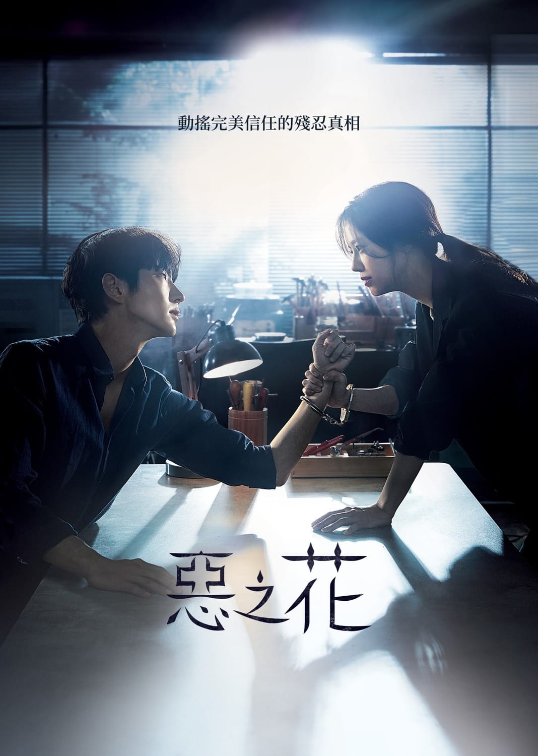 南韓疫情波及演藝圈，許多電視台、製作公司紛紛宣布中斷戲劇製作直到月底。