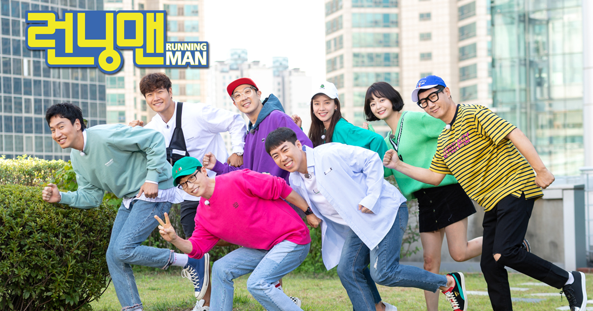 人氣韓綜《RunningMan》新遊戲太危險，引起網友不滿。 圖：翻攝自SBS官網