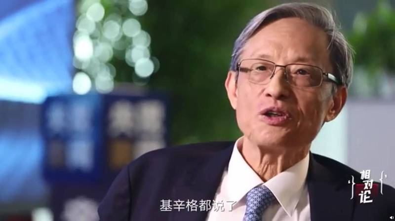 周文重表示，中美關係不可能回到以前。他還聲稱，中國沒有軍事集團，美國不應把中國看成第二個蘇聯。 圖：翻攝微博