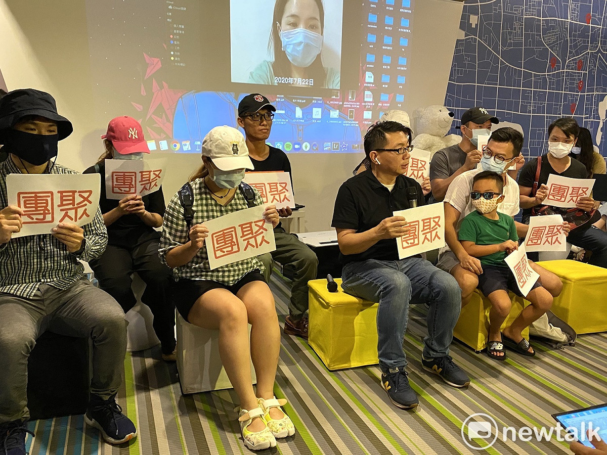 台商徐正文今日舉行「再次呼籲政府給團聚中配和小明及陸生來台」記者會。 圖：周煊惠 ／攝