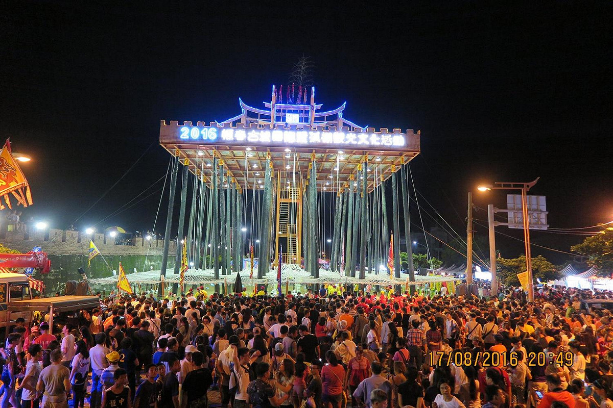 今年恆春搶孤如期在8/31-9/2舉辦。 圖：翻攝自2020 國際豎孤棚觀光文化活動臉書（資料畫面）