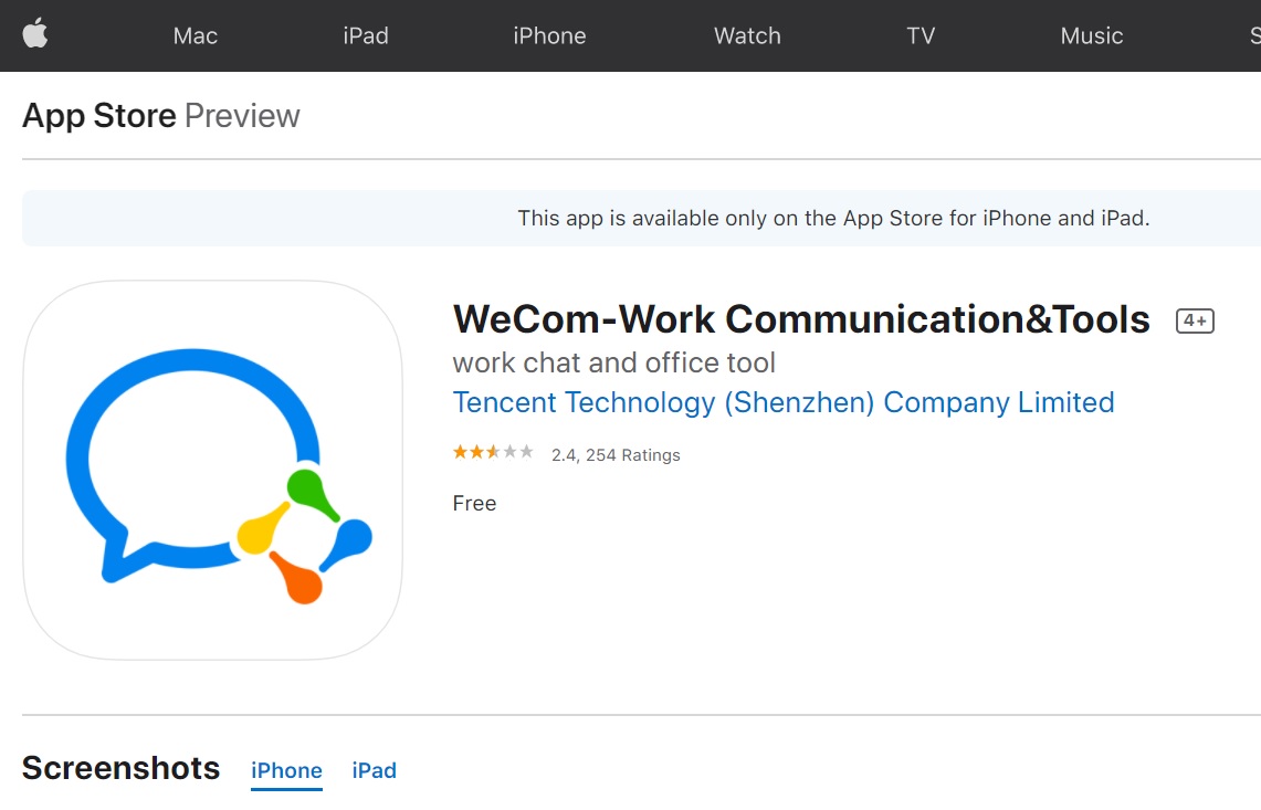 WeChat企業版「WeChat Work」悄悄改名「WeCom」。 圖：取自蘋果官網