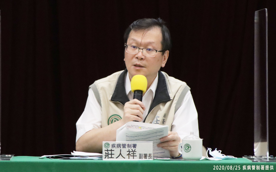 疾管署副署長莊人祥公布台灣移入上海確診病例情況。 圖：疾管署/提供