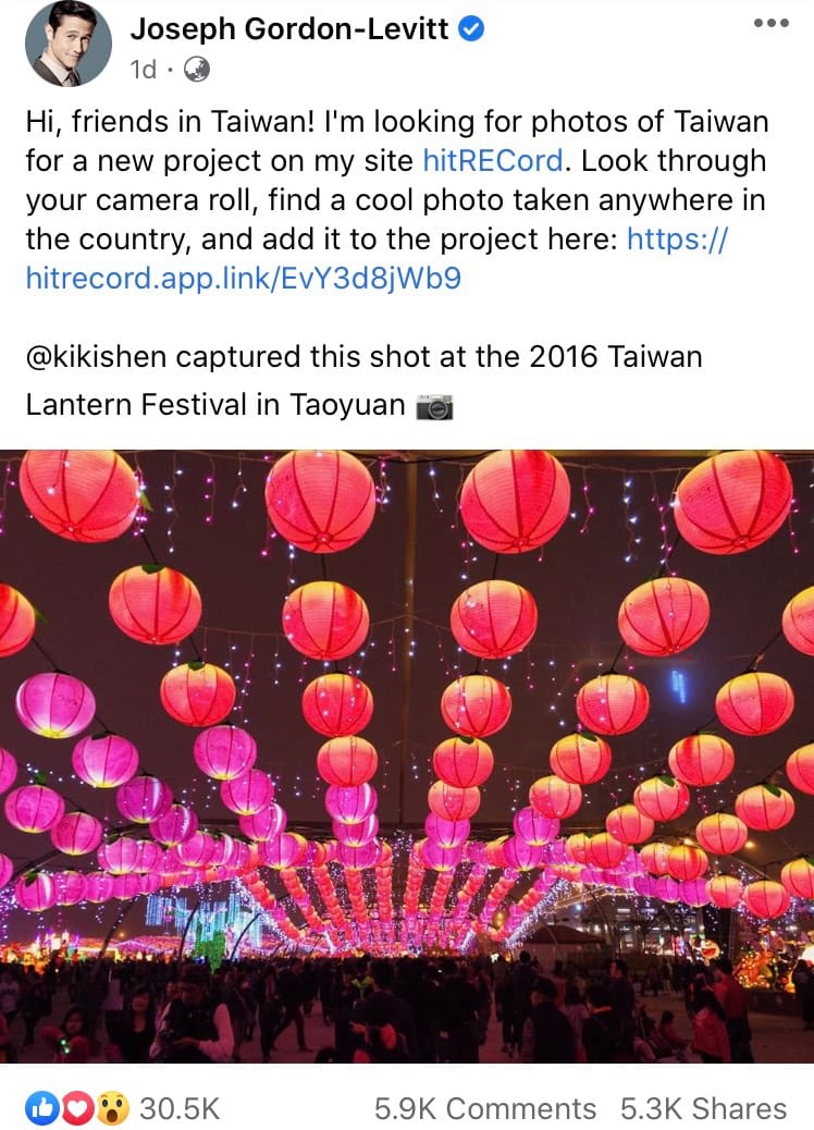 喬瑟夫今早在臉書貼出募集美照的文章後，立刻引起眾人熱情回應。 圖：翻攝自臉書 Joseph Gordon-Levitt